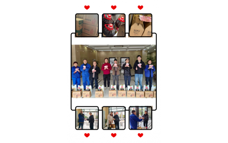 暖冬传大爱 &mdash;&mdash;记重庆圣华曦药业2026年 &ldquo;情系残疾职工&middot; 新春送关怀&rdquo;活动