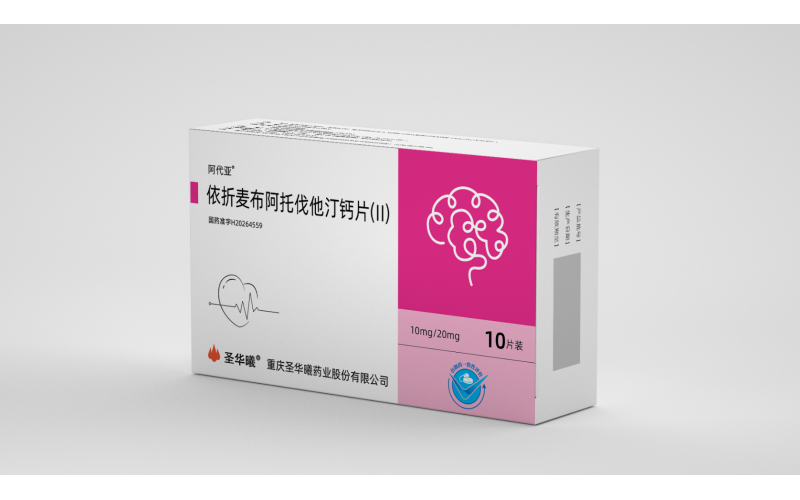 阿代亚&reg;（依折麦布阿托伐他汀钙片（Ⅱ））