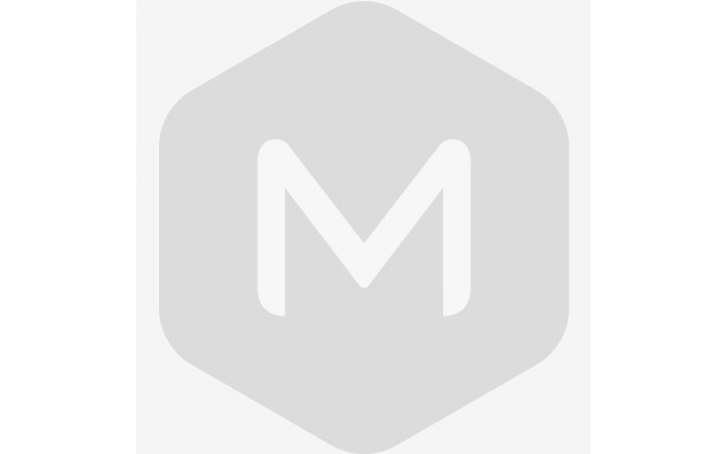 重庆圣华曦药业股份有限公司环保信息公开公示